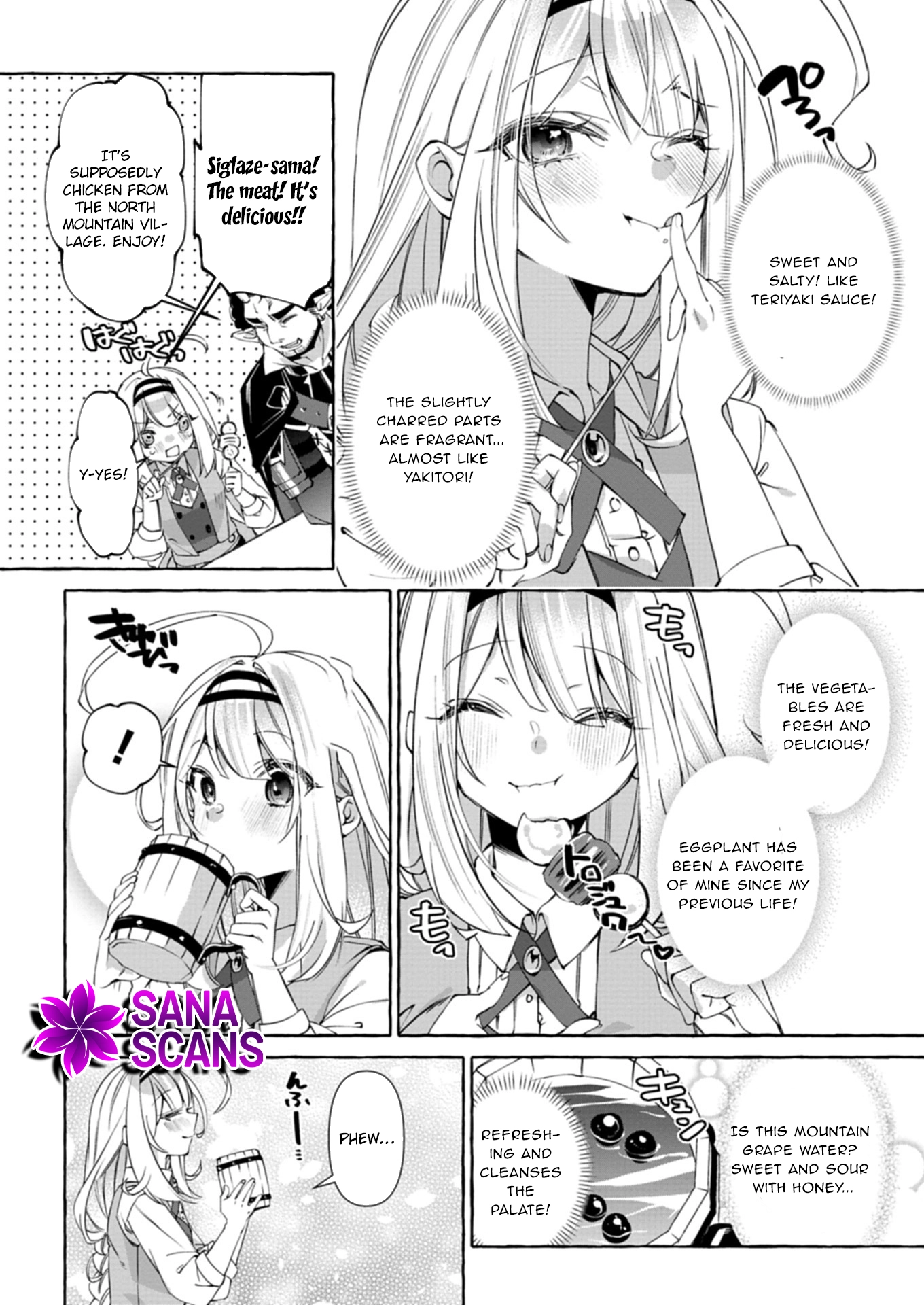 Nomi is a Magic Artificer! Using Cheat Crafts to Renovate the Demon King’s Castle Chapter 2 Page 12